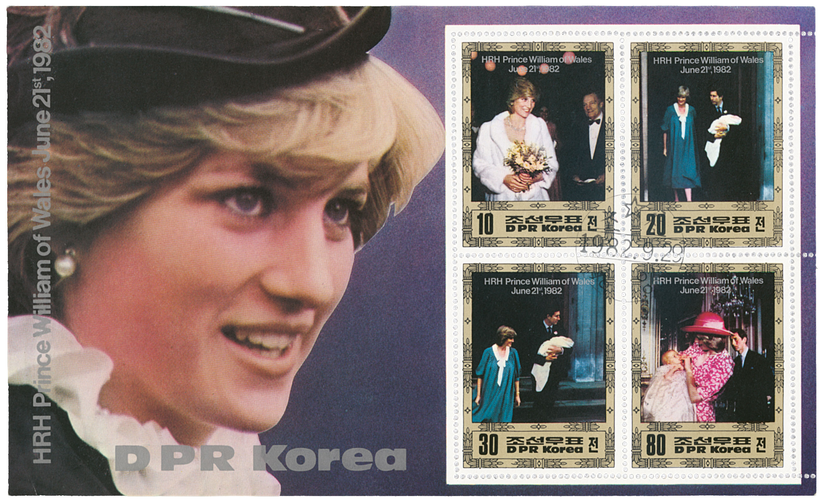 North Korean commemorative stamp sets featuring the British Royal Family. As featured in Made in North Korea