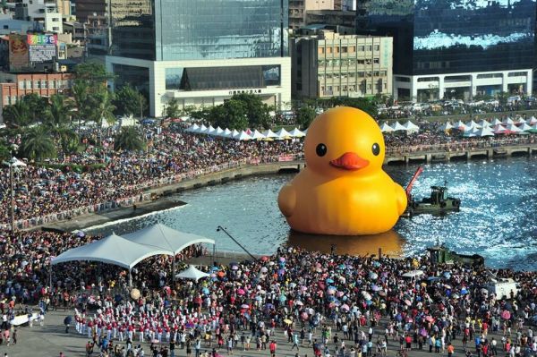 The Rubber Duck last month, in Keelung