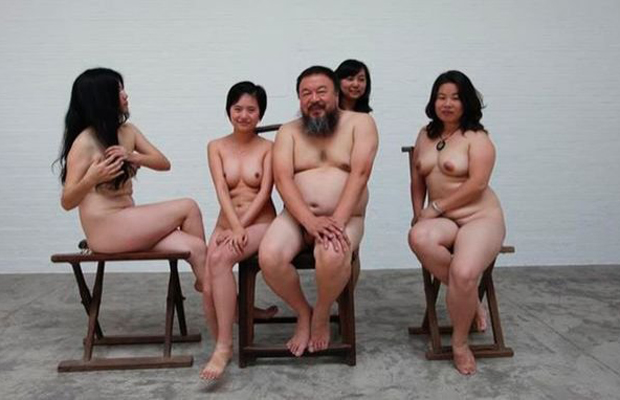 Ai Weiwei - One Tiger, Eight Breasts