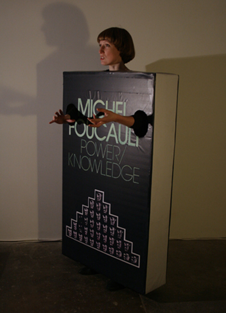 Public Knowledge, Ruth Beale, (2011)