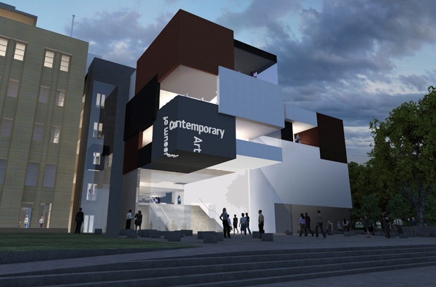 Sam Marshall's design for the new look Museum of Contemporary Art in Sydney