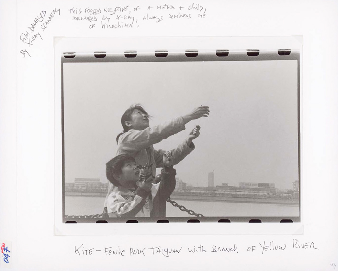 Danny Lyon, Kite, Fenhe Park, Taiyuan with Branch of Yellow River, from Deep Sea Diver