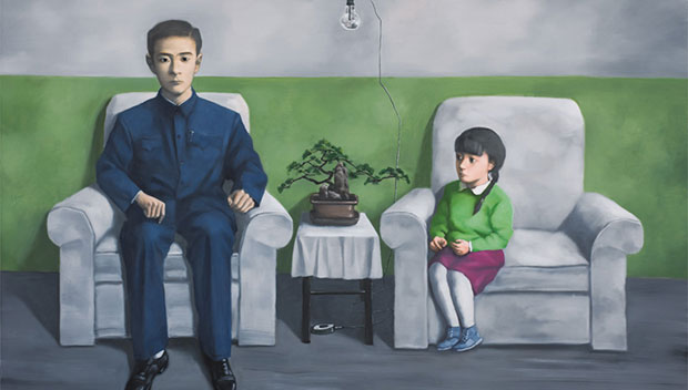 Zhang Xiaogang - Green Wall Series Father And Daughter