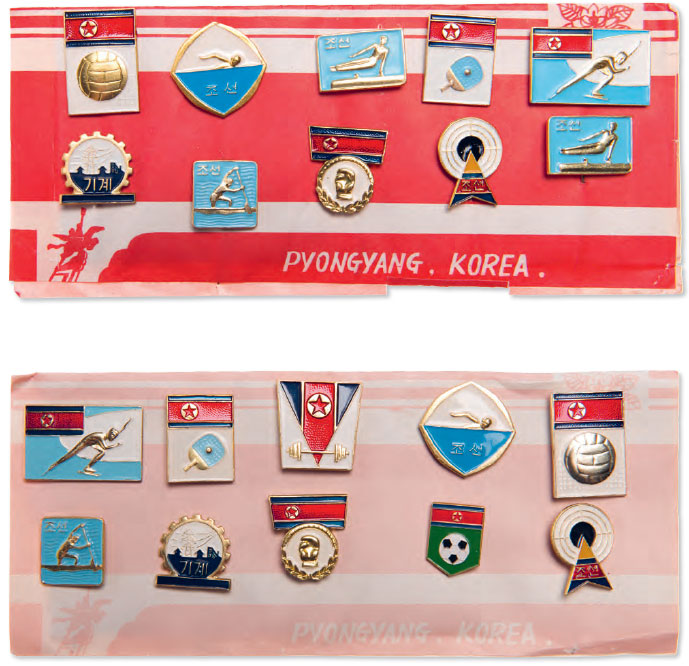 A selection of North Korean sports badges, as featured in Made in North Korea