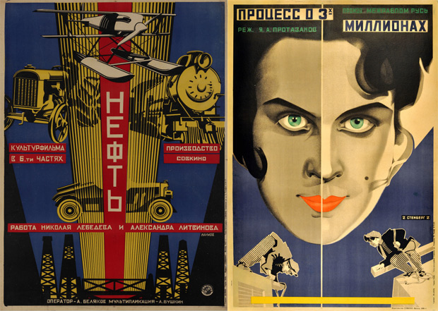 From left: Oil (1927) by Aleksandr Naumov; Three Million Case, (1926) by Vladimir and Georgi Stenberg. Courtesy GRAD and AntikBar