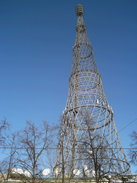 Vladimir Shukhov's TV Tower, Moscow