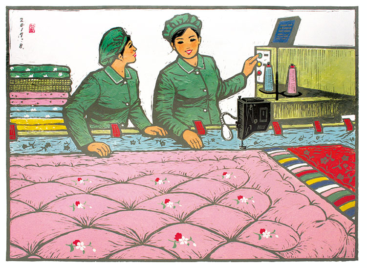 Our Blanket by Kim Yong Pom, 2017. A textile factory produces silk quilted blankets. This particular kind of blanket is purchased as part of a traditional wedding dowry and given to a couple for their married life together. From Printed in North Korea: The Art of Everyday Life in the DPRK 